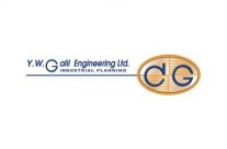 Galil Engineering